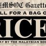 M Night 2025 poster: All for a bag of RICE?