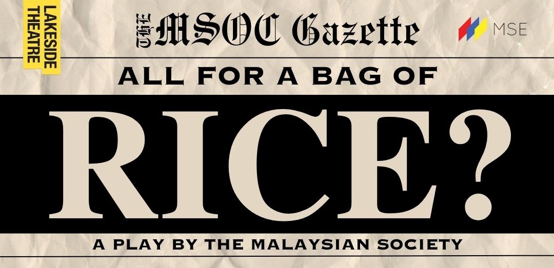 M Night 2025 poster: All for a bag of RICE?