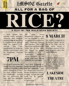 M Night 2025 poster: All for a bag of RICE?